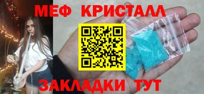 дистиллят марихуана Канаш