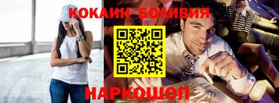 дистиллят марихуана Канаш