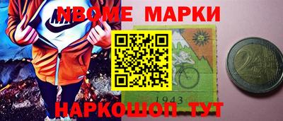 дистиллят марихуана Канаш