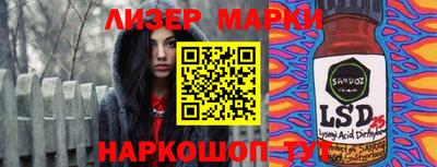 дистиллят марихуана Канаш