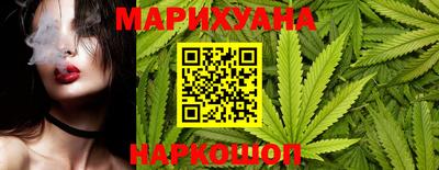 молекула духа Камышлов