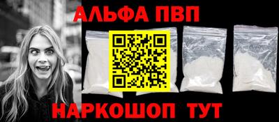 дистиллят марихуана Канаш