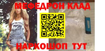 дистиллят марихуана Канаш