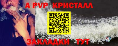 дистиллят марихуана Канаш
