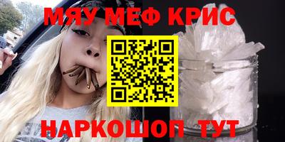 дистиллят марихуана Канаш