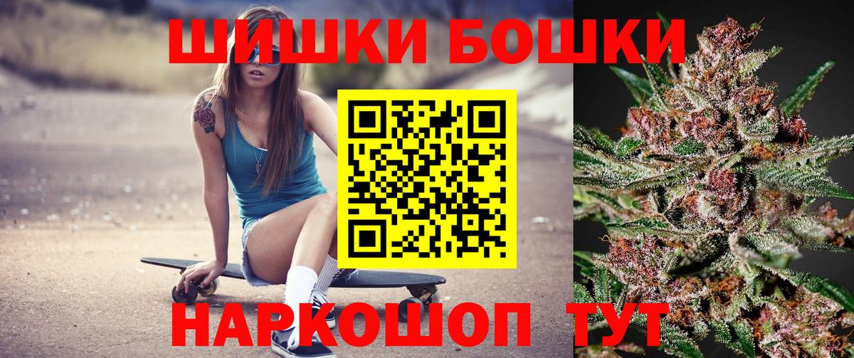 Конопля SATIVA & INDICA  Конопля семена  Конопля Bruce Banner  Вход с VPN  Лянтор 